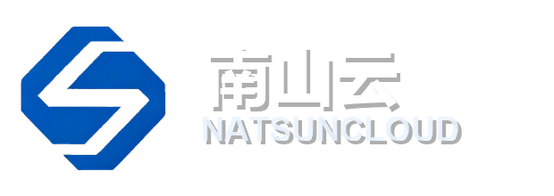 南山云